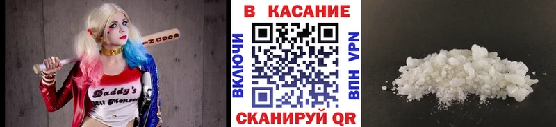 Виды наркоты Медногорск МАРИХУАНА  Меф мяу мяу  APVP  ГАШИШ 