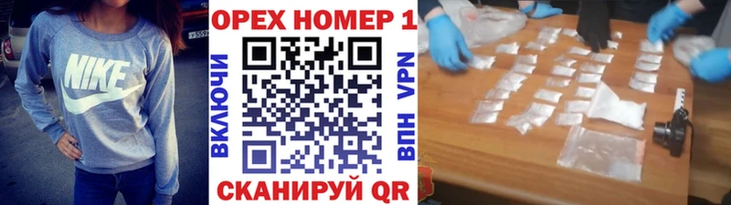 COCAIN Эквадор  Медногорск 