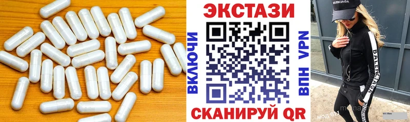 Ecstasy louis Vuitton  кракен ONION  Медногорск 