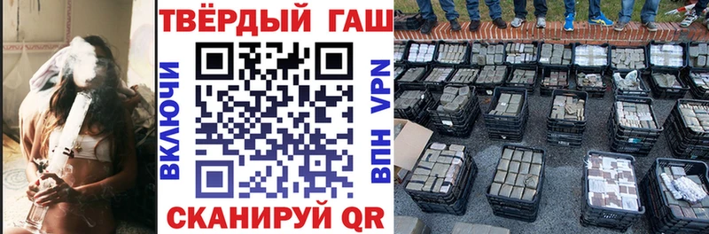 ОМГ ОМГ ссылки  Медногорск  ГАШИШ Ice-O-Lator 