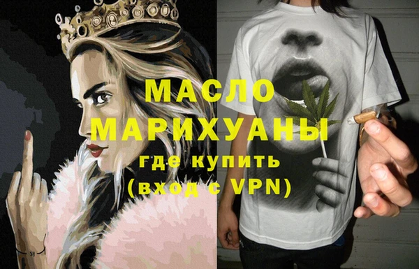 PSILOCYBIN Бугульма