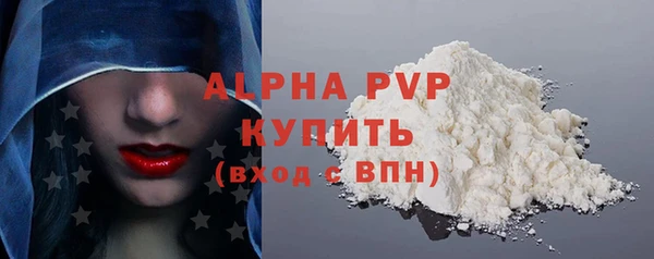 герыч Ростов