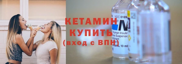 PSILOCYBIN Бугульма
