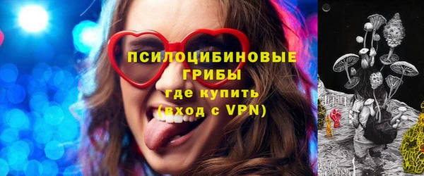 мефедрон VHQ Бородино