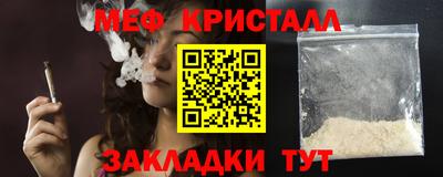 бутират Ирбит
