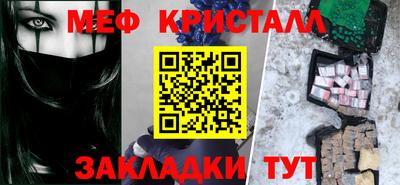 бутират Ирбит