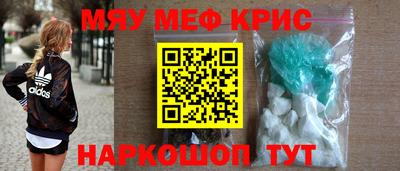 дурь Ипатово