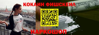 дурь Ипатово