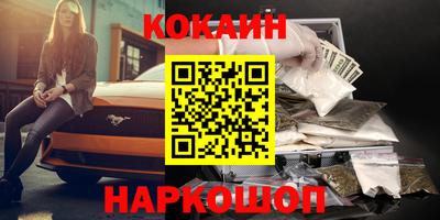 дурь Ипатово