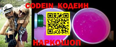 дурь Ипатово