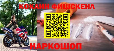 дурь Ипатово