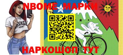 дурь Ипатово