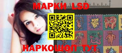 бутират Ирбит