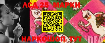 бутират Ирбит
