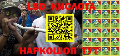 тгк Изобильный