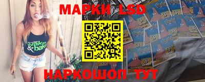 дурь Ипатово
