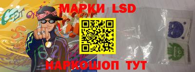 дурь Ипатово