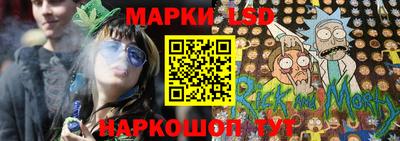 бутират Ирбит