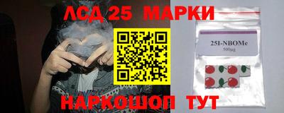 бутират Ирбит