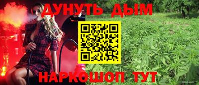 тгк Изобильный