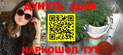 тгк Изобильный