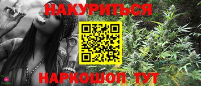 бутират Ирбит