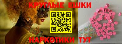 дурь Ипатово