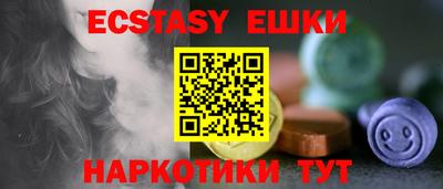 дурь Ипатово