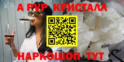 тгк Изобильный