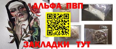 тгк Изобильный
