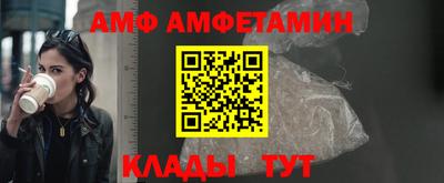 бутират Ирбит