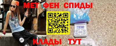 бутират Ирбит