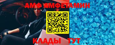 тгк Изобильный