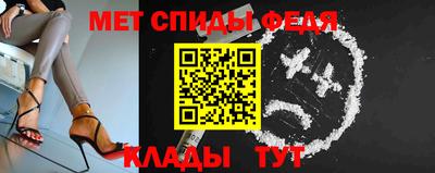 бутират Ирбит