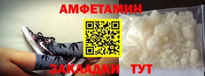 дурь Ипатово