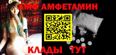 бутират Ирбит
