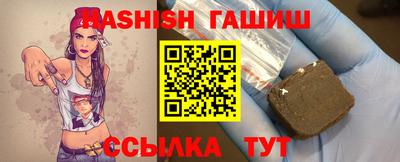 дурь Ипатово