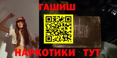 кокаин VHQ Нягань