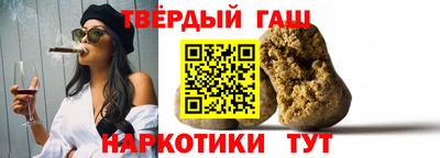 бутират Ирбит