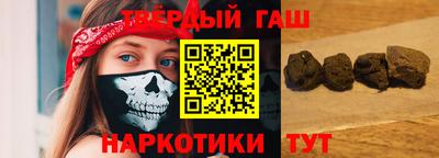 бутират Ирбит