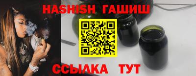 бутират Ирбит