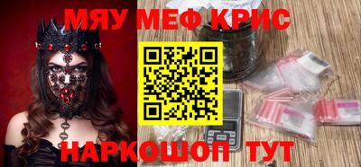дурь Ипатово