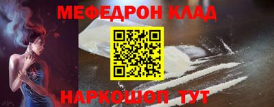 тгк Изобильный