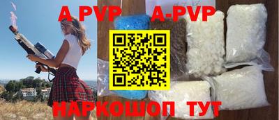дурь Ипатово