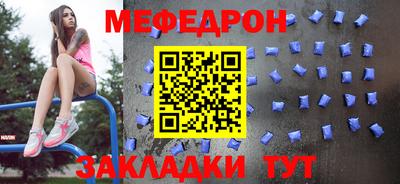 тгк Изобильный
