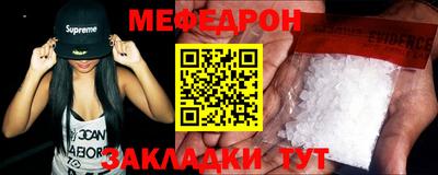 дурь Ипатово
