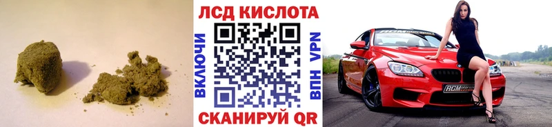 ЛСД экстази ecstasy  Медногорск 